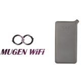【価格破壊】Mugen WiFiの評判を調査！メリットの裏に潜むデメリットとは？