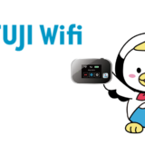 FUJI WiFi